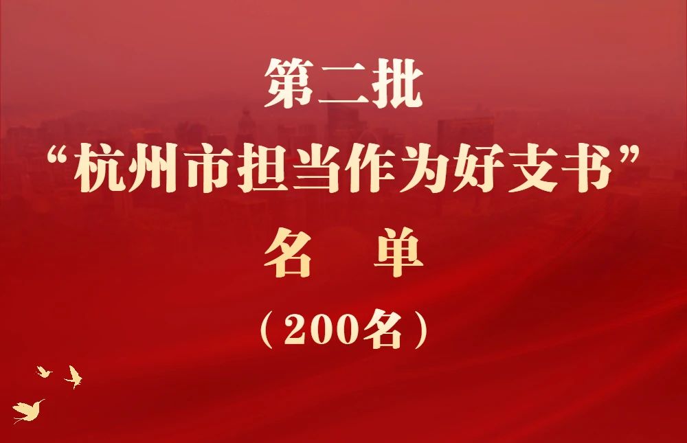 1688377997185407.jpg 微信圖片_20230703173944.jpg